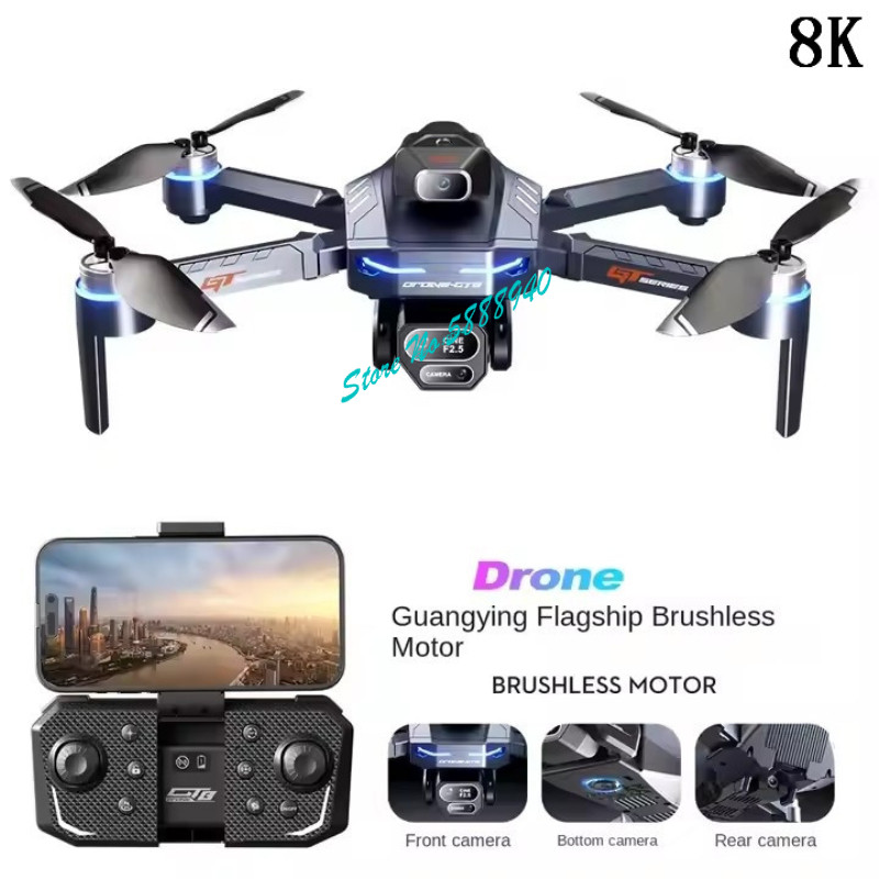 Drone Rc Fpv Manual - Bezszczotkowy dron RC 8K ESC z