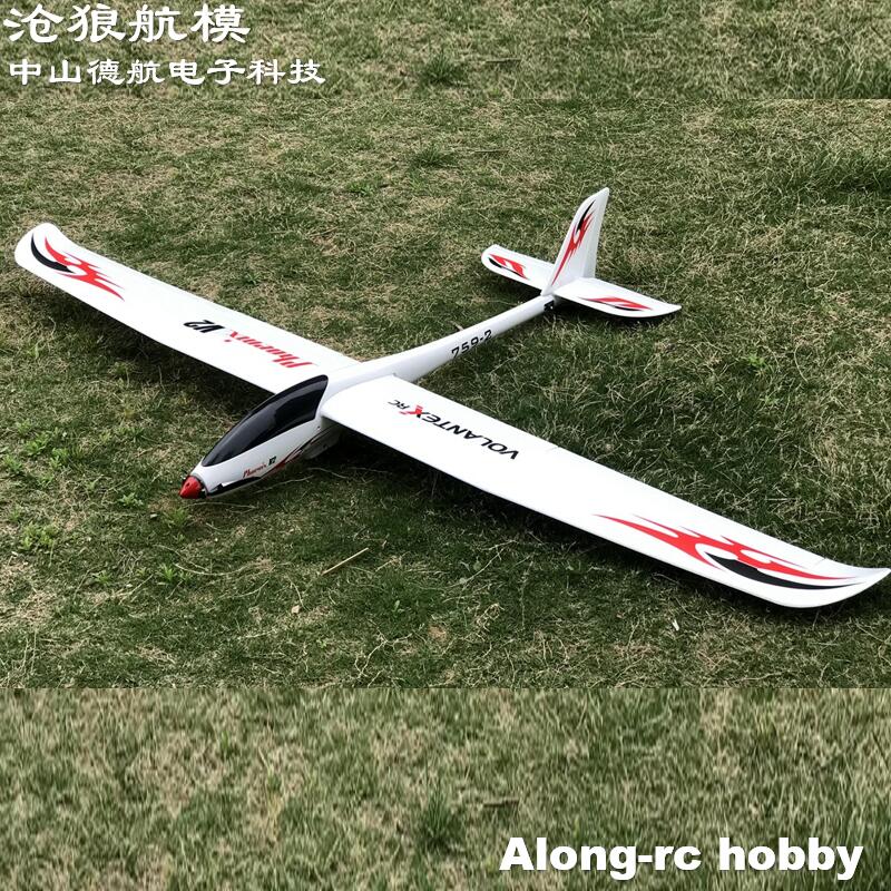 Samolot RC Oulansi 759 2 EPO E – Rc Wing Glider recenzja i cena