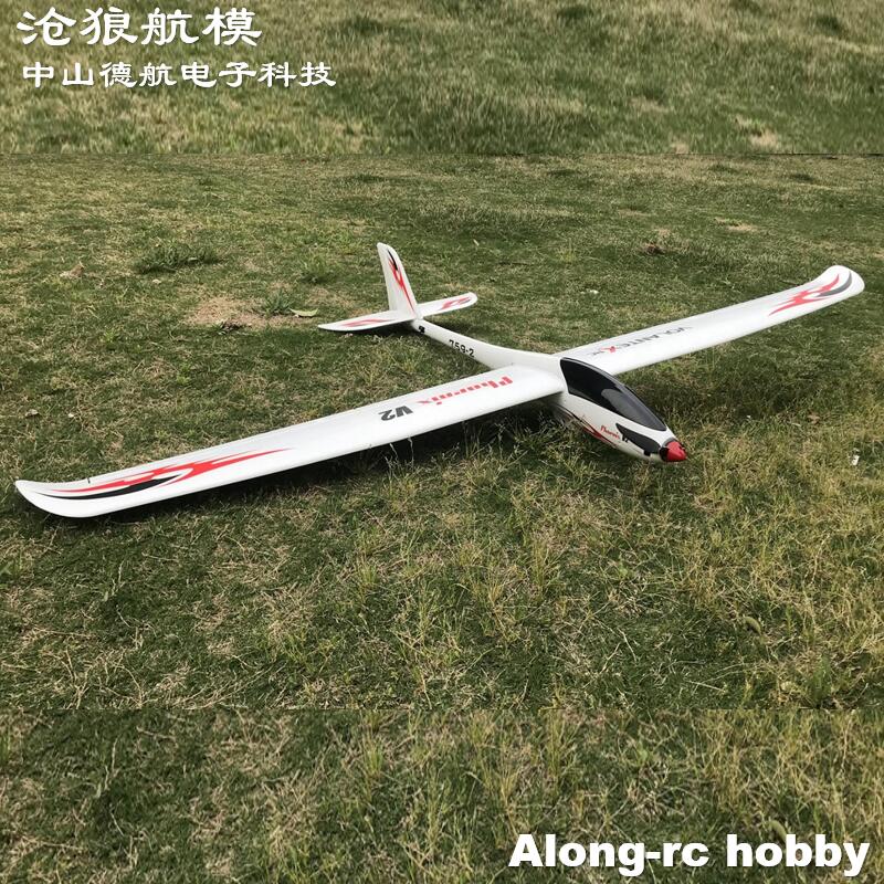 Samolot RC Oulansi 759 2 EPO E – Rc Wing Glider recenzja i cena