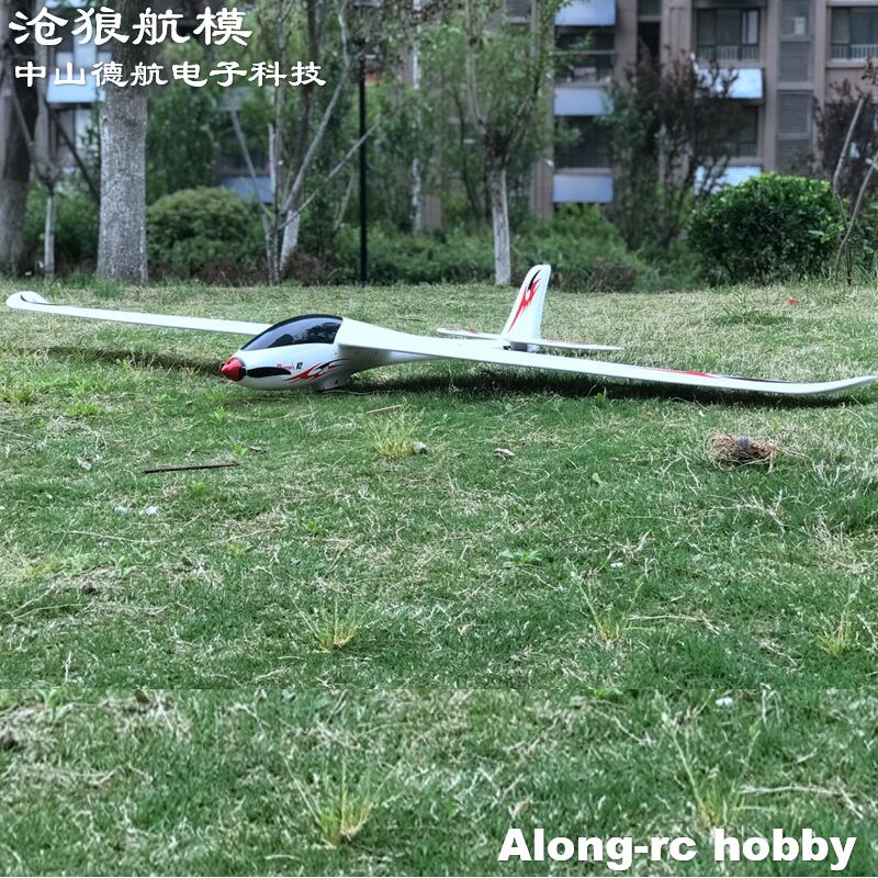 Samolot RC Oulansi 759 2 EPO E – Rc Wing Glider recenzja i cena