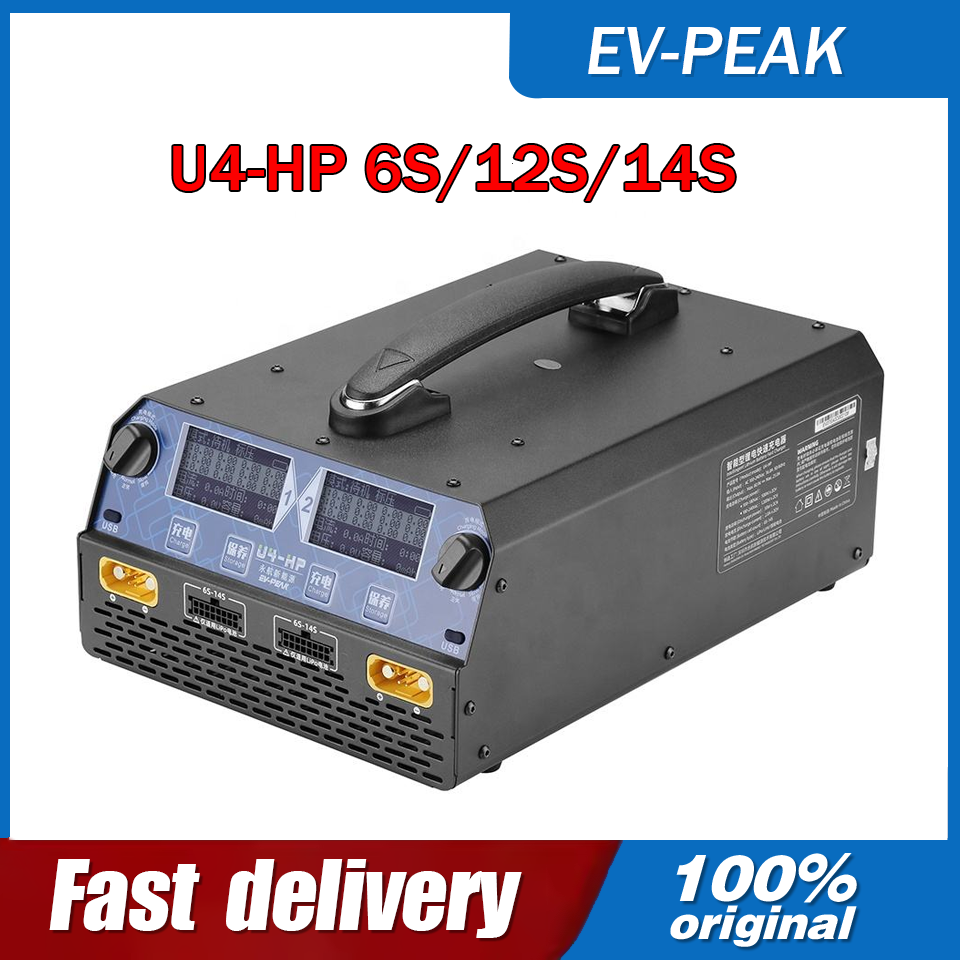 EV-PEAK U4-HP 2400W 25A Dwukan – Drone Rc Toy recenzja i cena